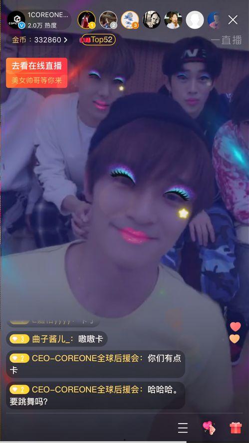 最新爆料原声歌曲有哪些,最新爆料原声歌曲大盘点